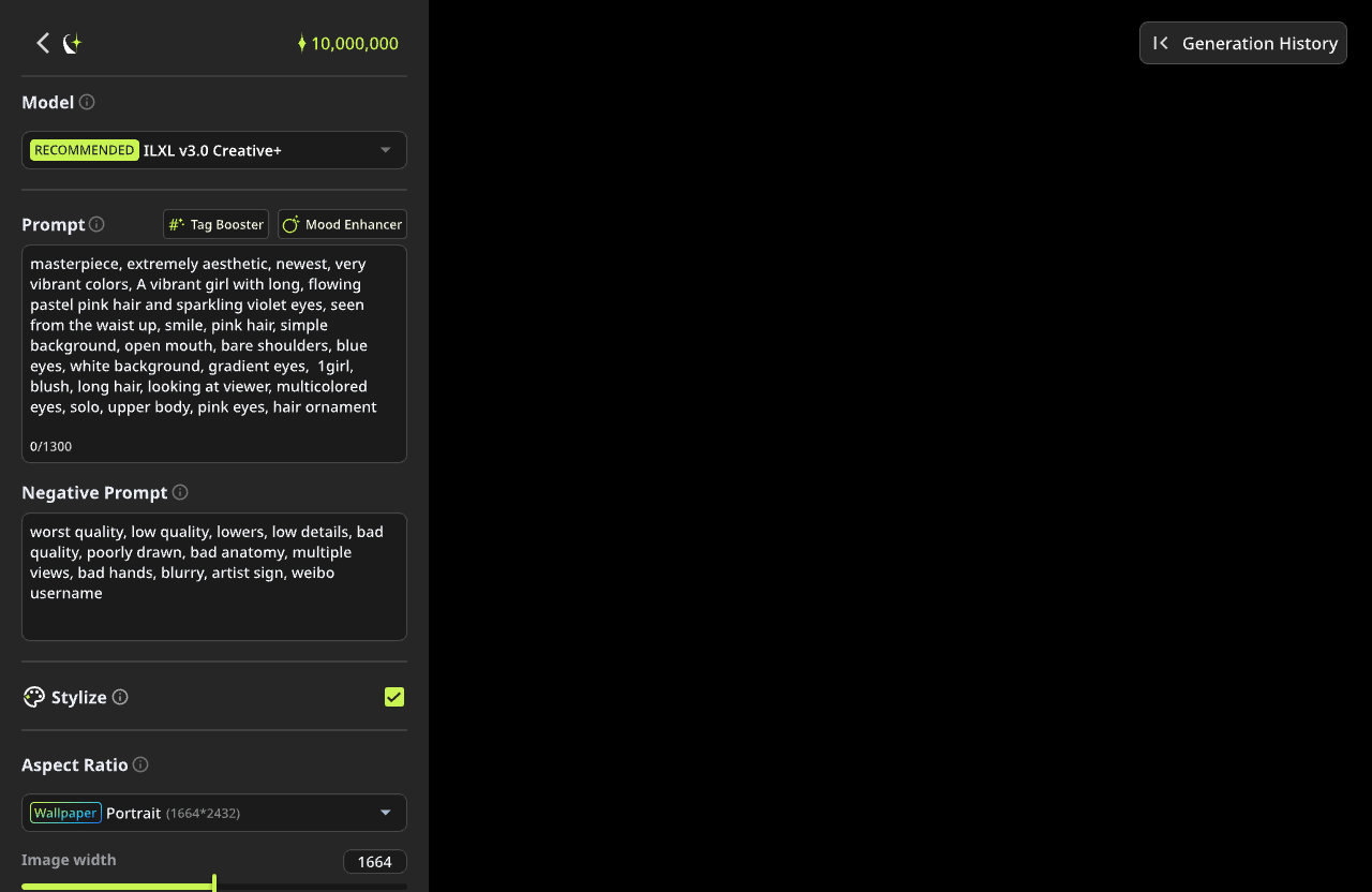 STYLIZE YOUR IMAGE gif